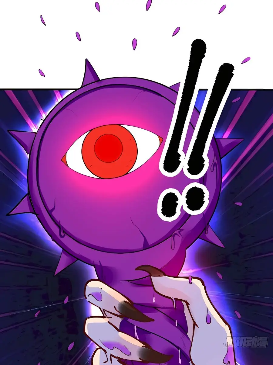 I'm Actually a Cultivation Bigshot Chapter 178 Page 84