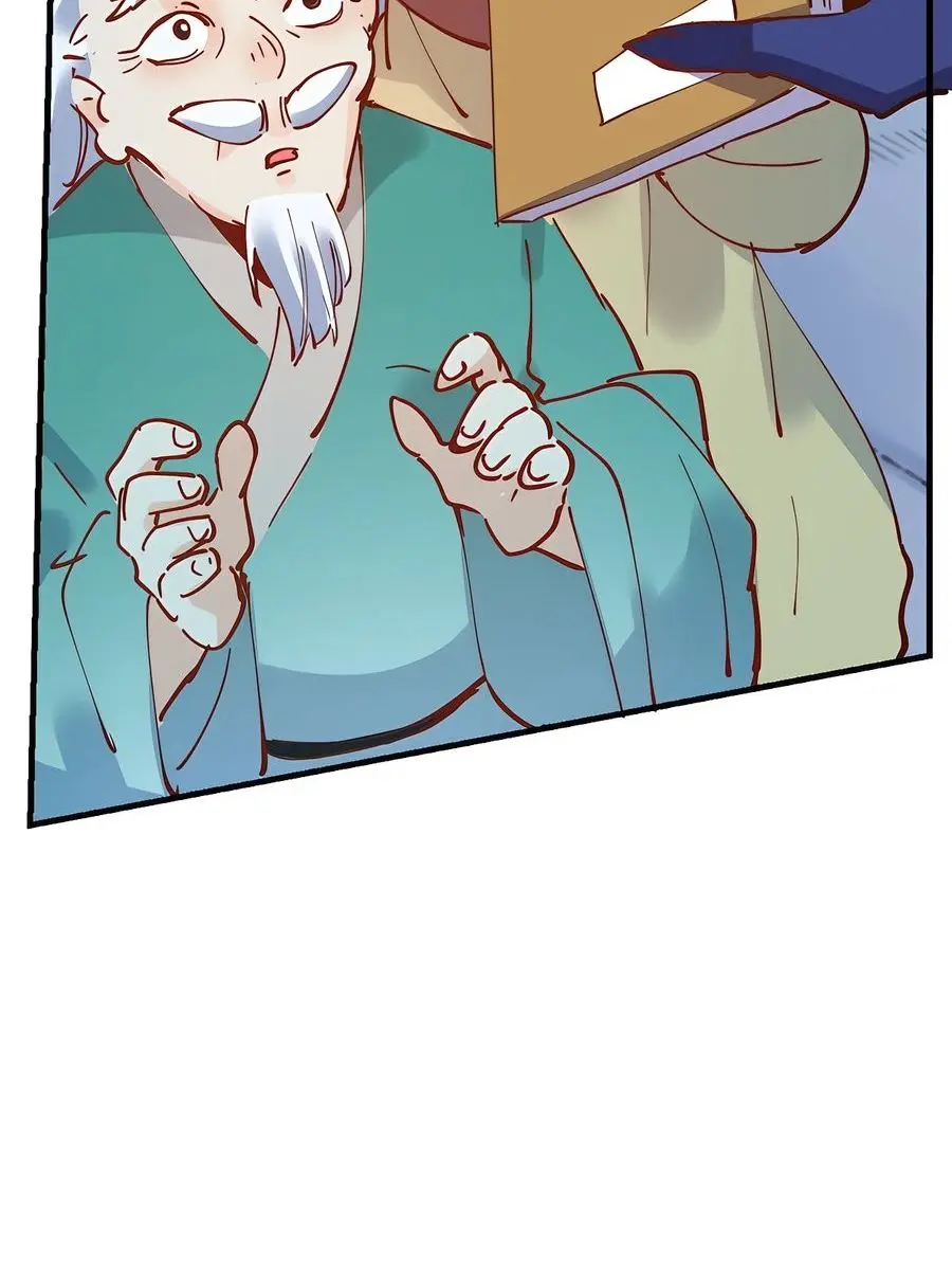 I'm Actually a Cultivation Bigshot Chapter 179 Page 5