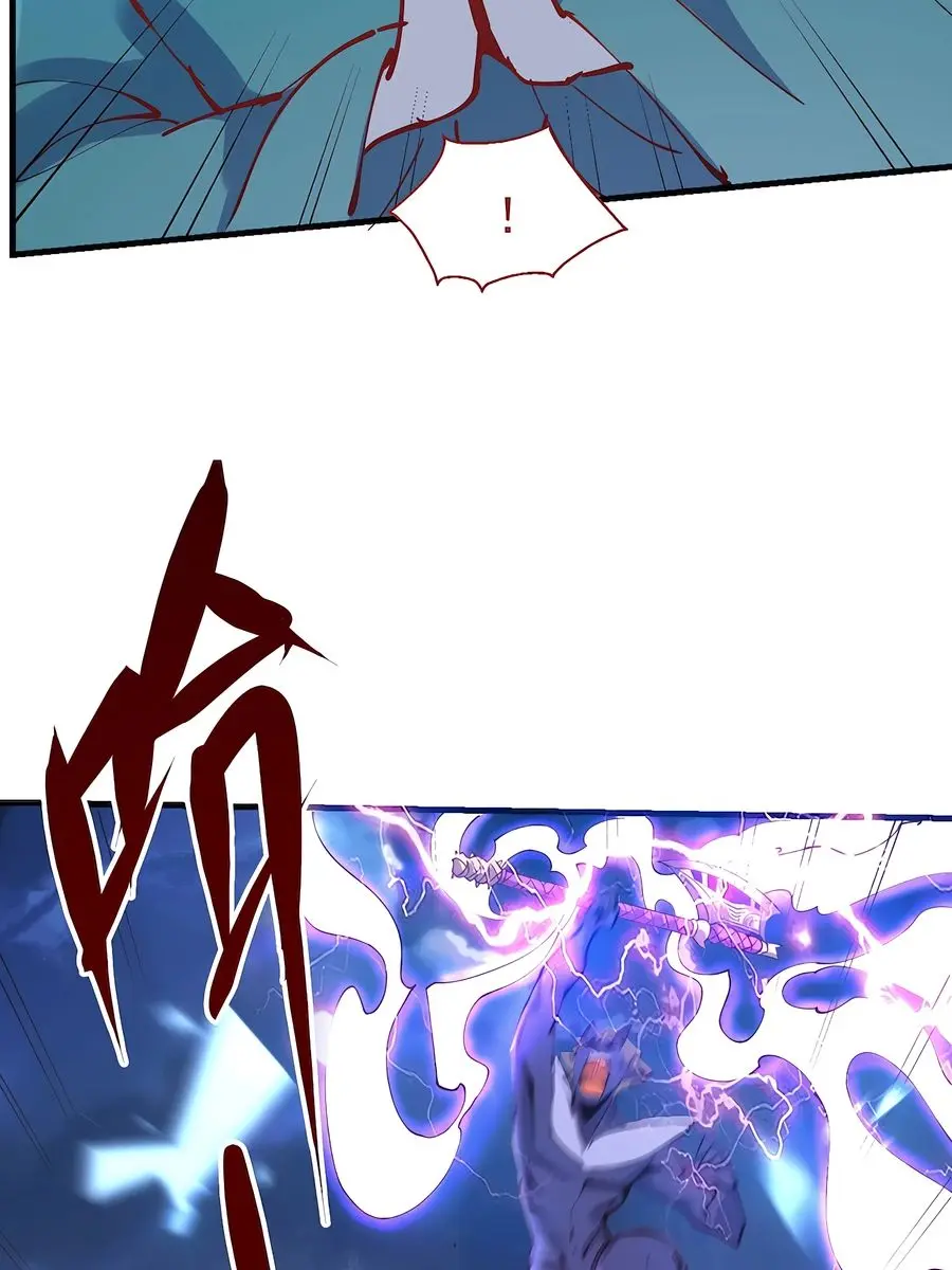 I'm Actually a Cultivation Bigshot Chapter 179 Page 16