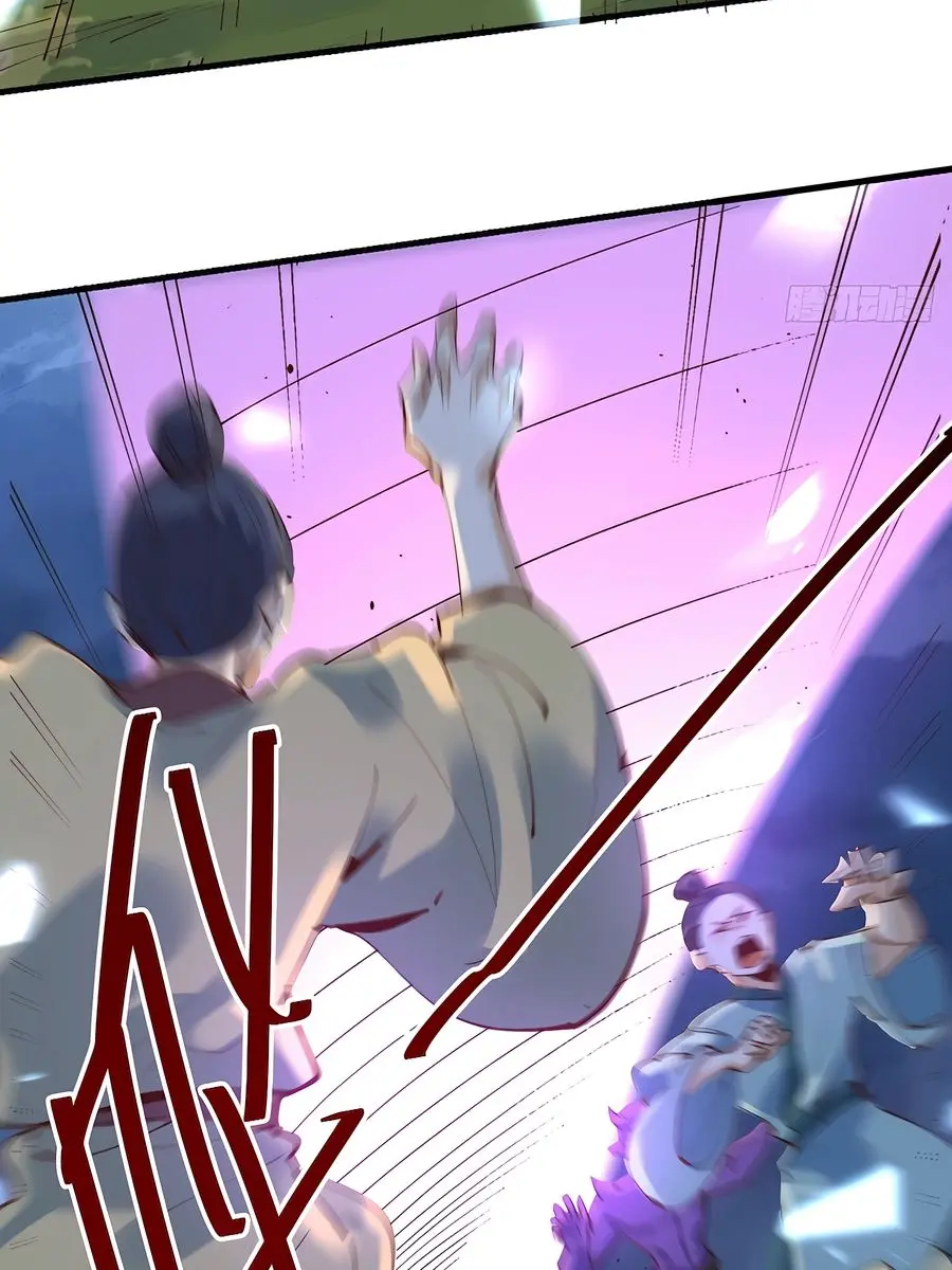 I'm Actually a Cultivation Bigshot Chapter 179 Page 18
