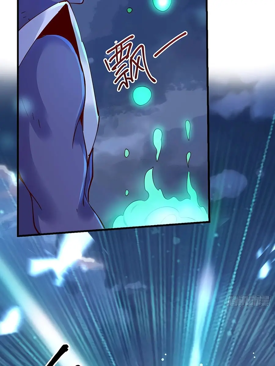 I'm Actually a Cultivation Bigshot Chapter 179 Page 44