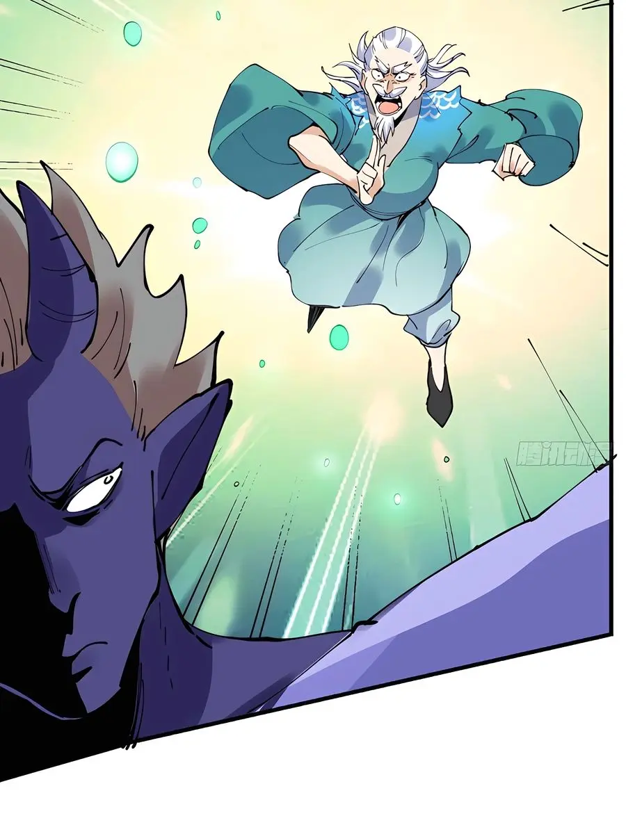 I'm Actually a Cultivation Bigshot Chapter 179 Page 51
