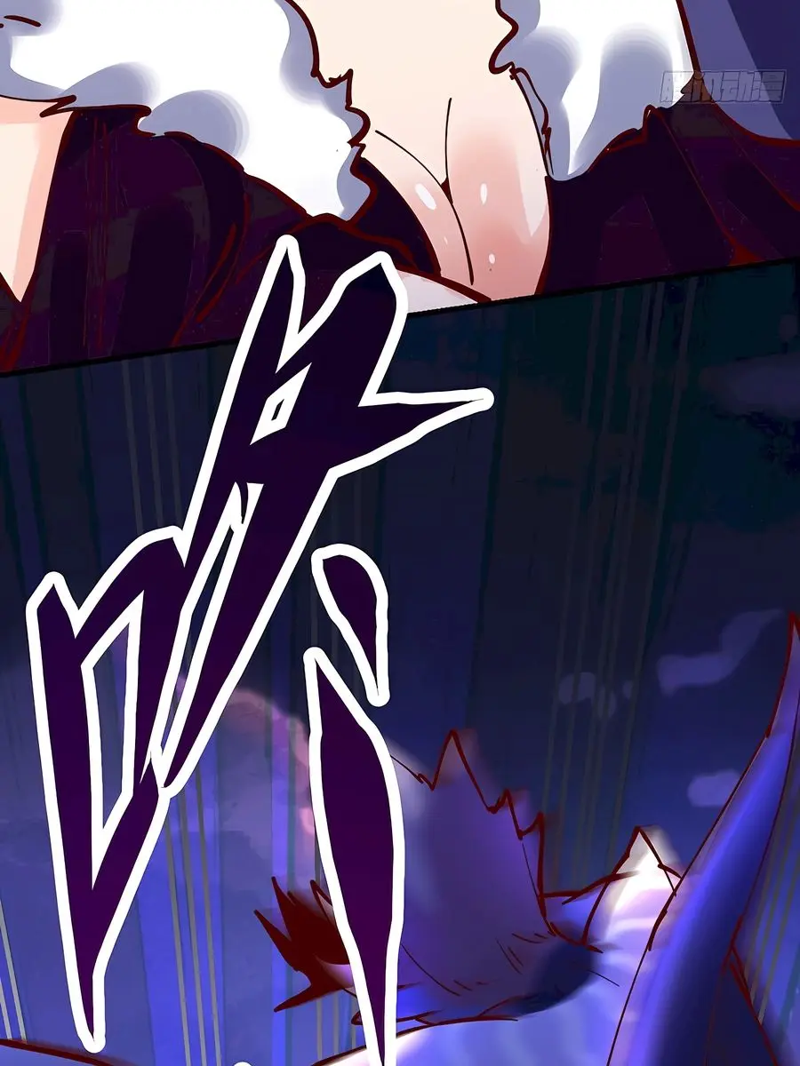 I'm Actually a Cultivation Bigshot Chapter 179 Page 80