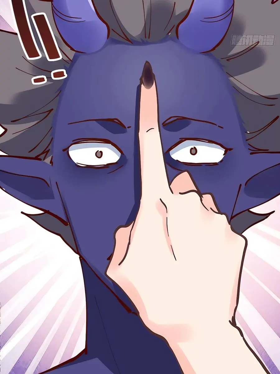 I'm Actually a Cultivation Bigshot Chapter 180 Page 16