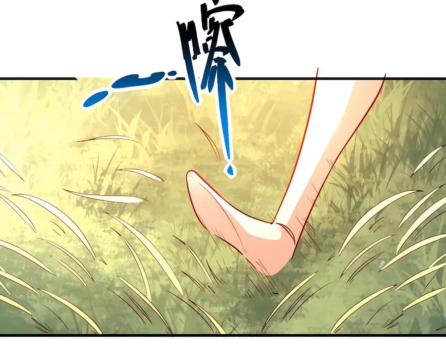 I'm Actually a Cultivation Bigshot Chapter 180 Page 66