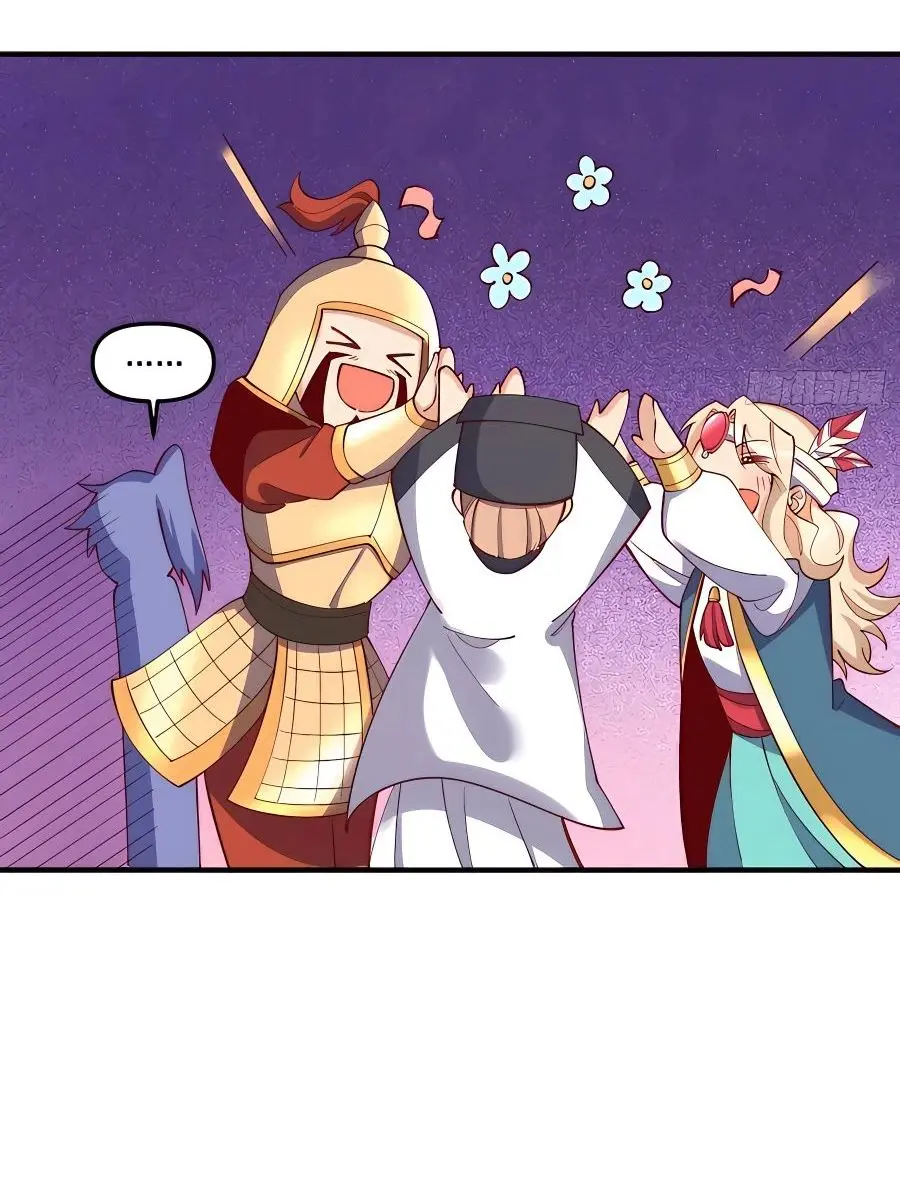 I'm Actually a Cultivation Bigshot Chapter 181 Page 7