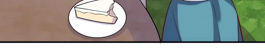 I'm Actually a Cultivation Bigshot Chapter 181 Page 58