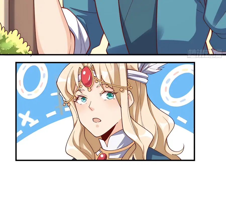 I'm Actually a Cultivation Bigshot Chapter 182 Page 20