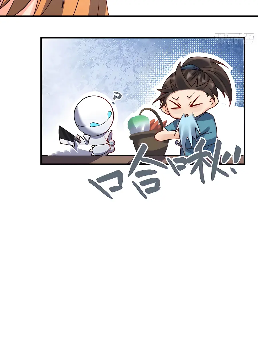 I'm Actually a Cultivation Bigshot Chapter 182 Page 60