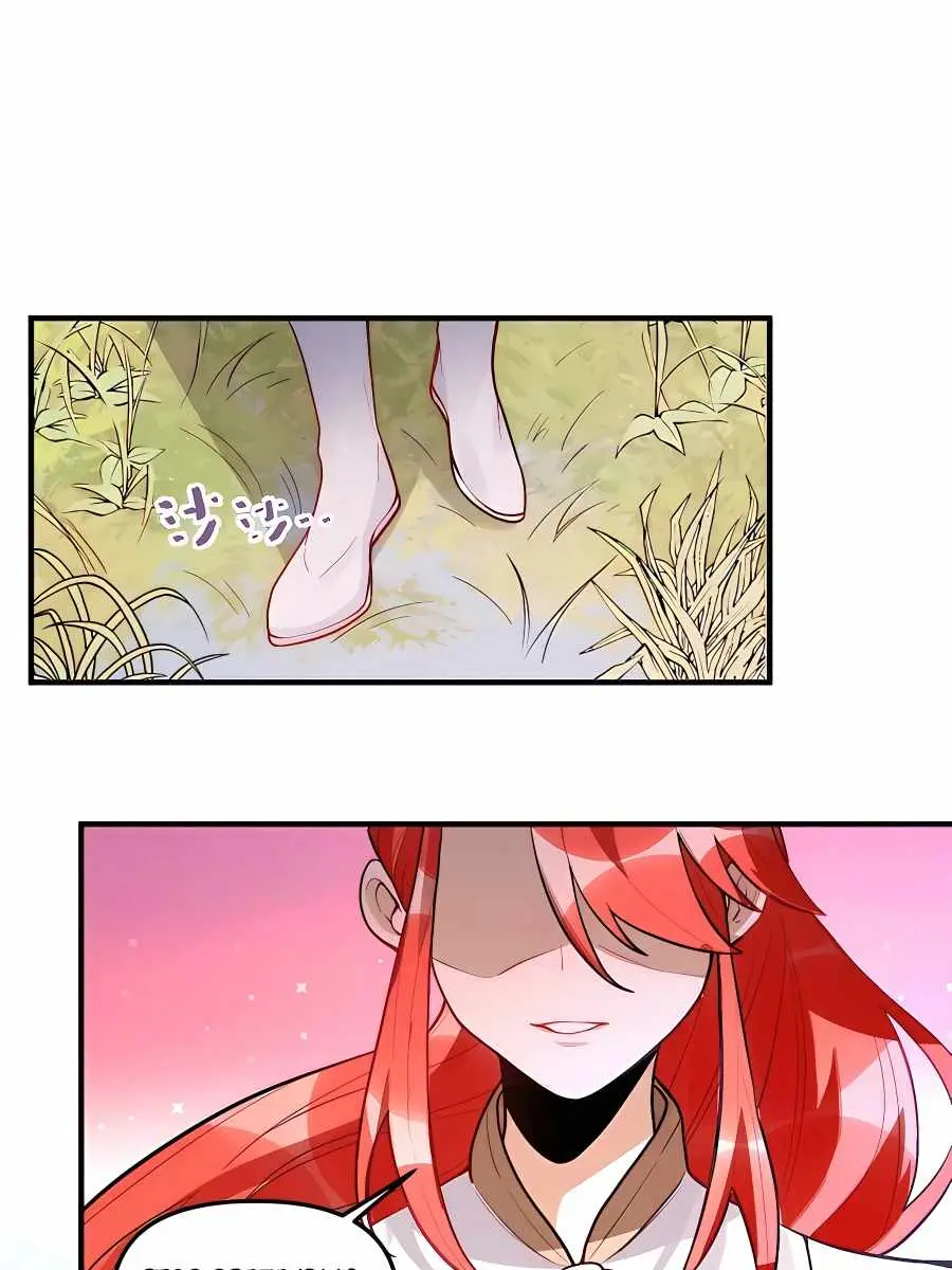 I'm Actually a Cultivation Bigshot Chapter 183 Page 2
