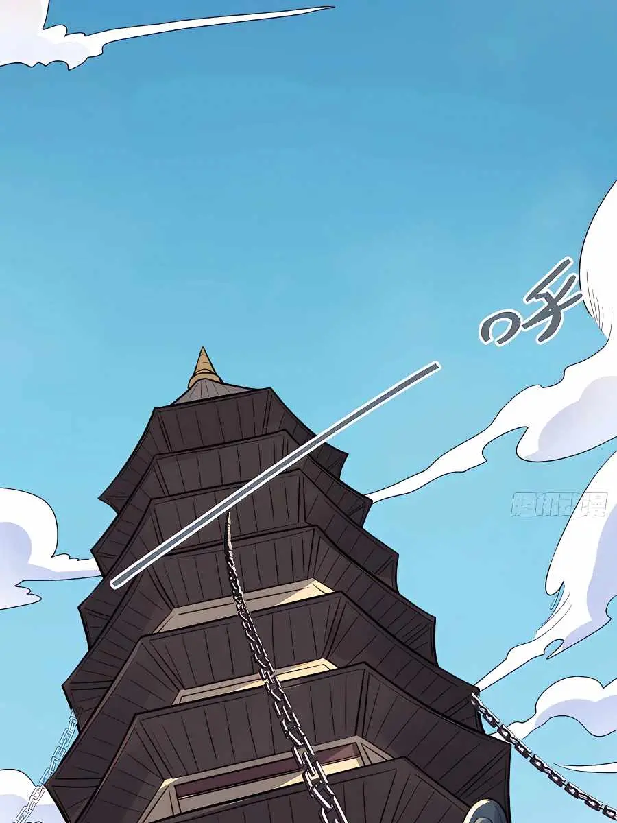 I'm Actually a Cultivation Bigshot Chapter 183 Page 40