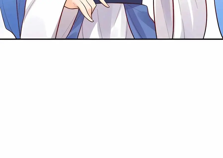 I'm Actually a Cultivation Bigshot Chapter 183 Page 44