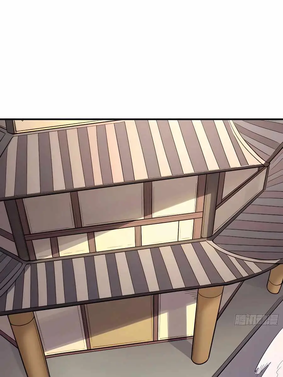 I'm Actually a Cultivation Bigshot Chapter 183 Page 70