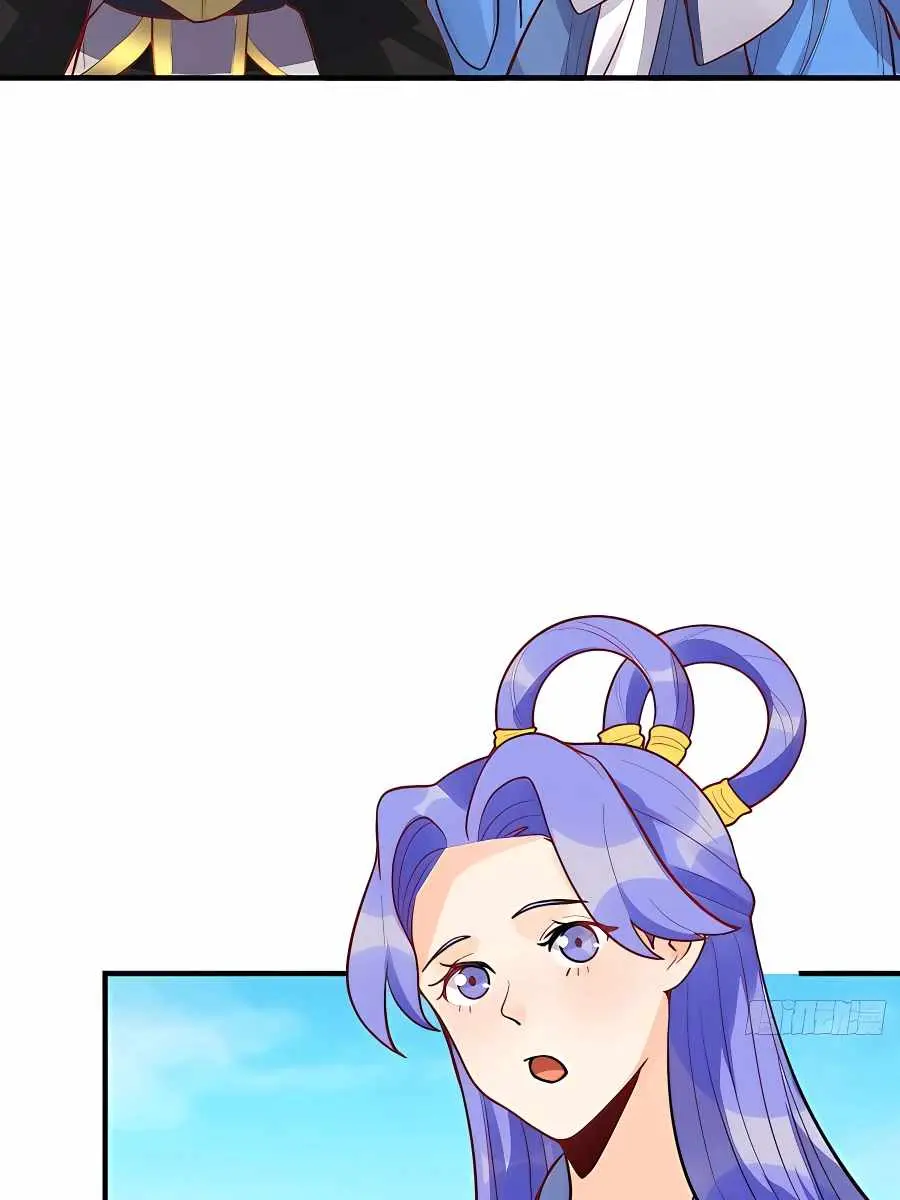 I'm Actually a Cultivation Bigshot Chapter 183 Page 73