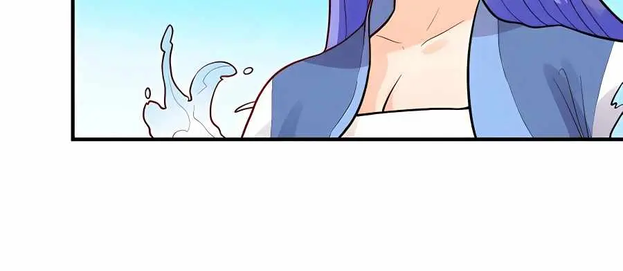 I'm Actually a Cultivation Bigshot Chapter 183 Page 74