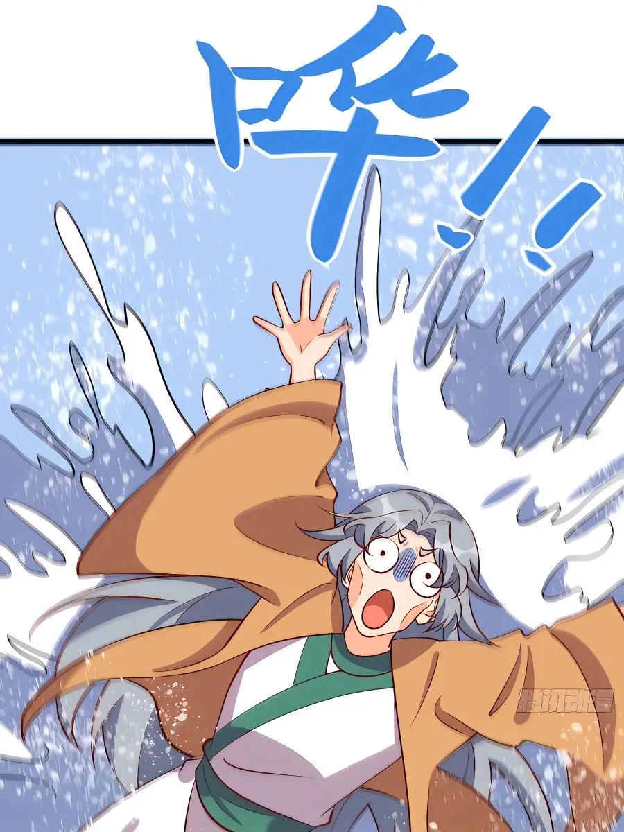 I'm Actually a Cultivation Bigshot Chapter 186 Page 19