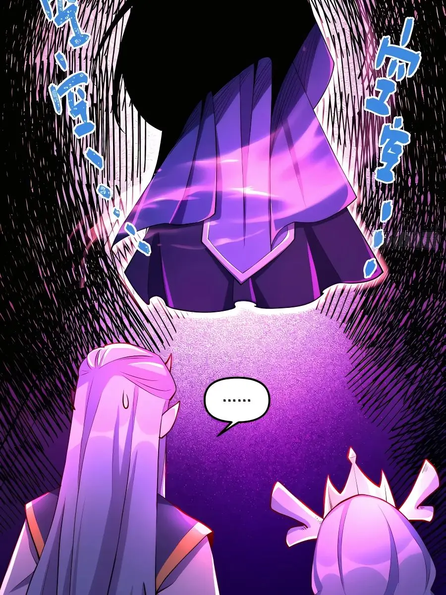 I'm Actually a Cultivation Bigshot Chapter 186 Page 48