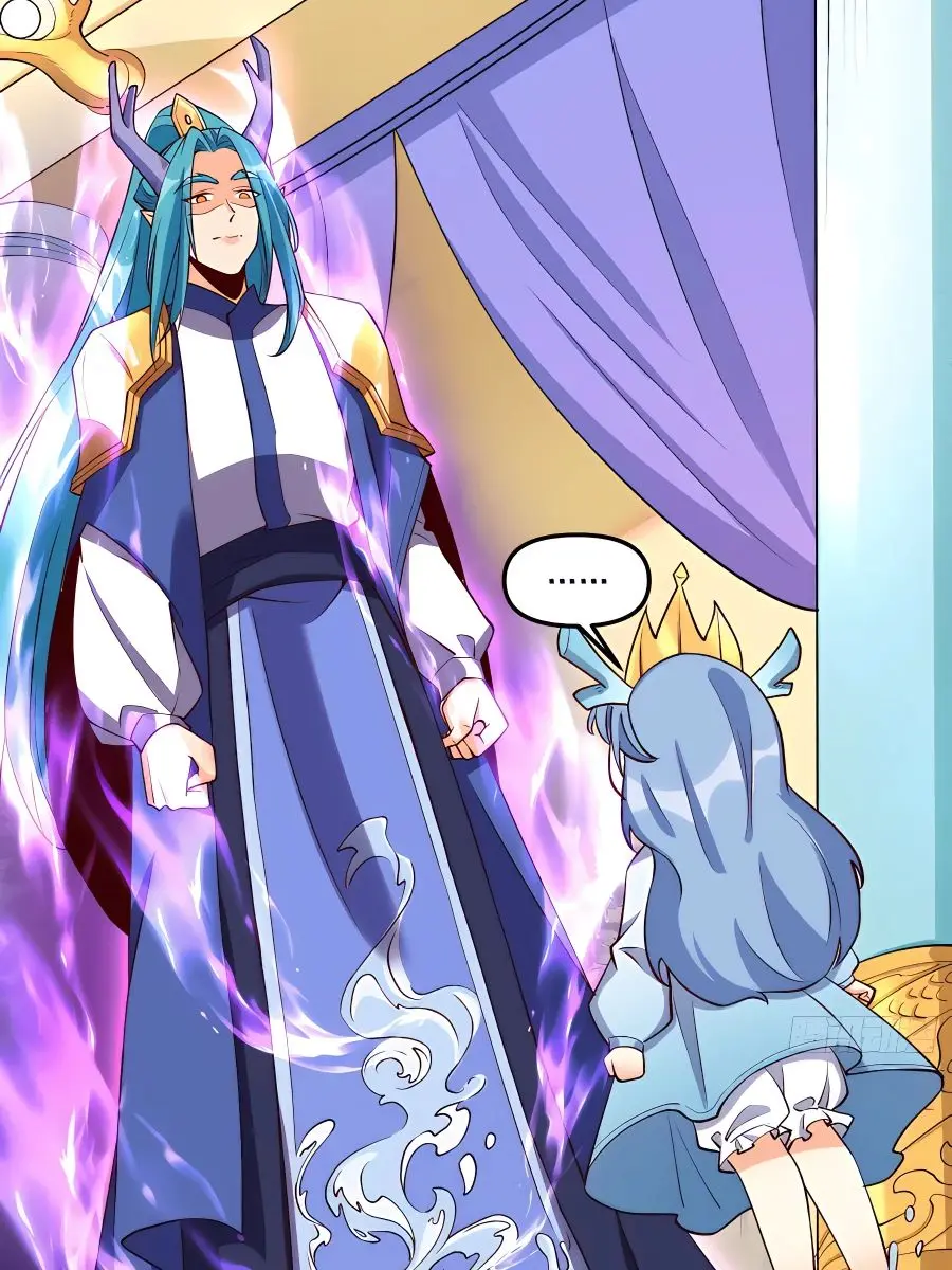 I'm Actually a Cultivation Bigshot Chapter 186 Page 52