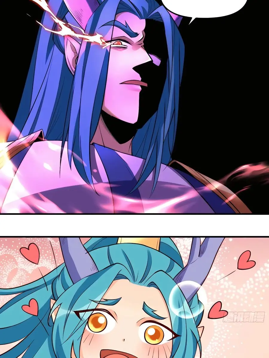 I'm Actually a Cultivation Bigshot Chapter 186 Page 54