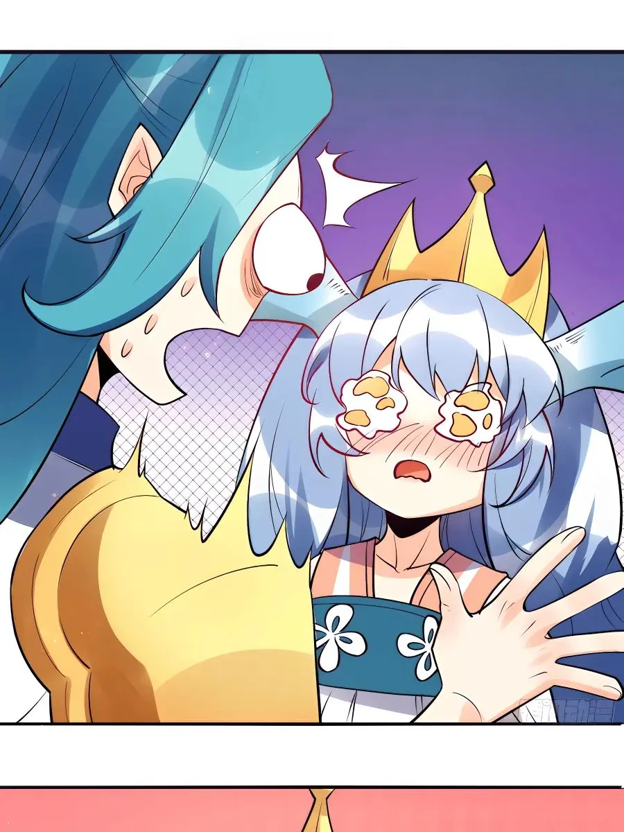 I'm Actually a Cultivation Bigshot Chapter 187 Page 11