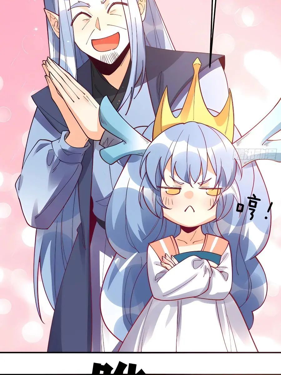I'm Actually a Cultivation Bigshot Chapter 187 Page 43