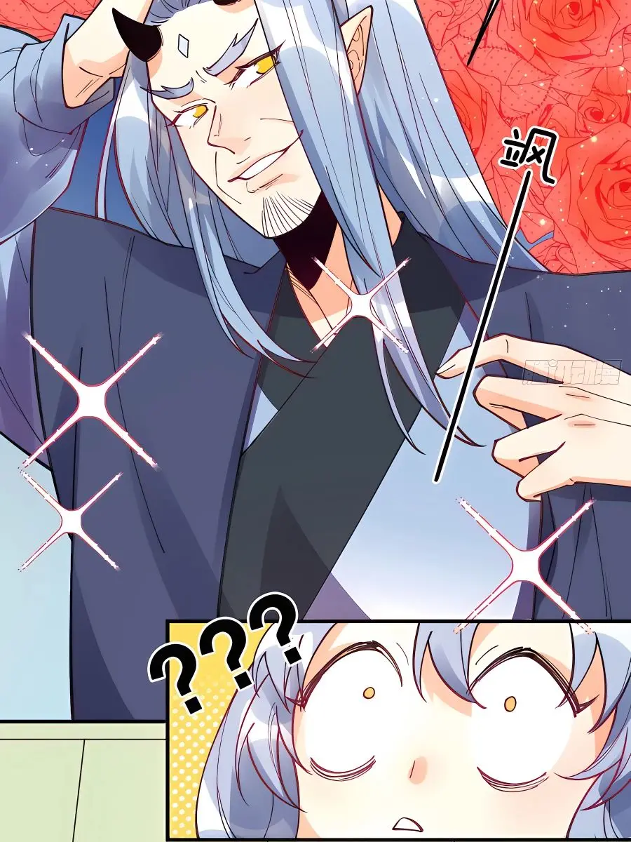 I'm Actually a Cultivation Bigshot Chapter 187 Page 51
