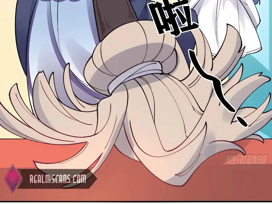 I'm Actually a Cultivation Bigshot Chapter 187 Page 53