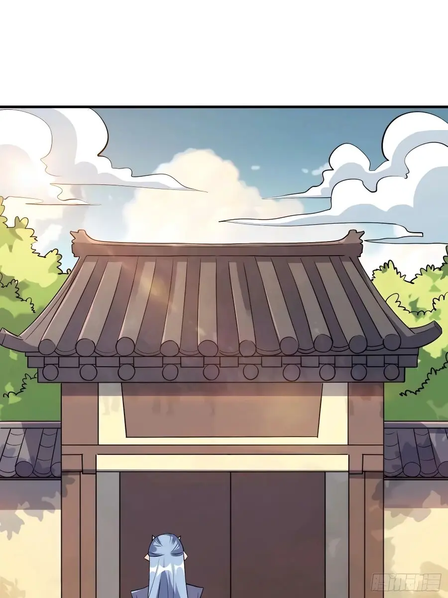 I'm Actually a Cultivation Bigshot Chapter 188 Page 3