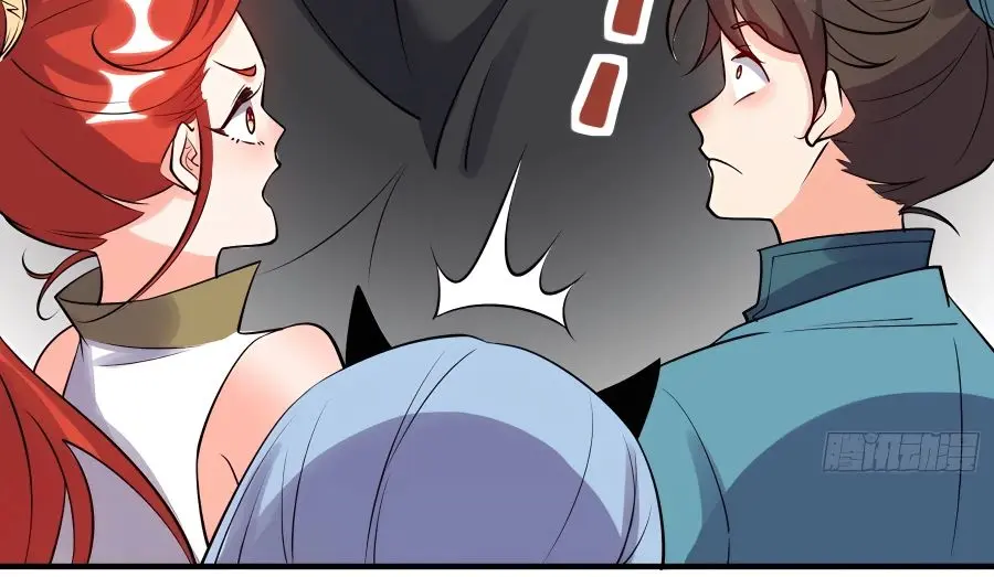 I'm Actually a Cultivation Bigshot Chapter 188 Page 43