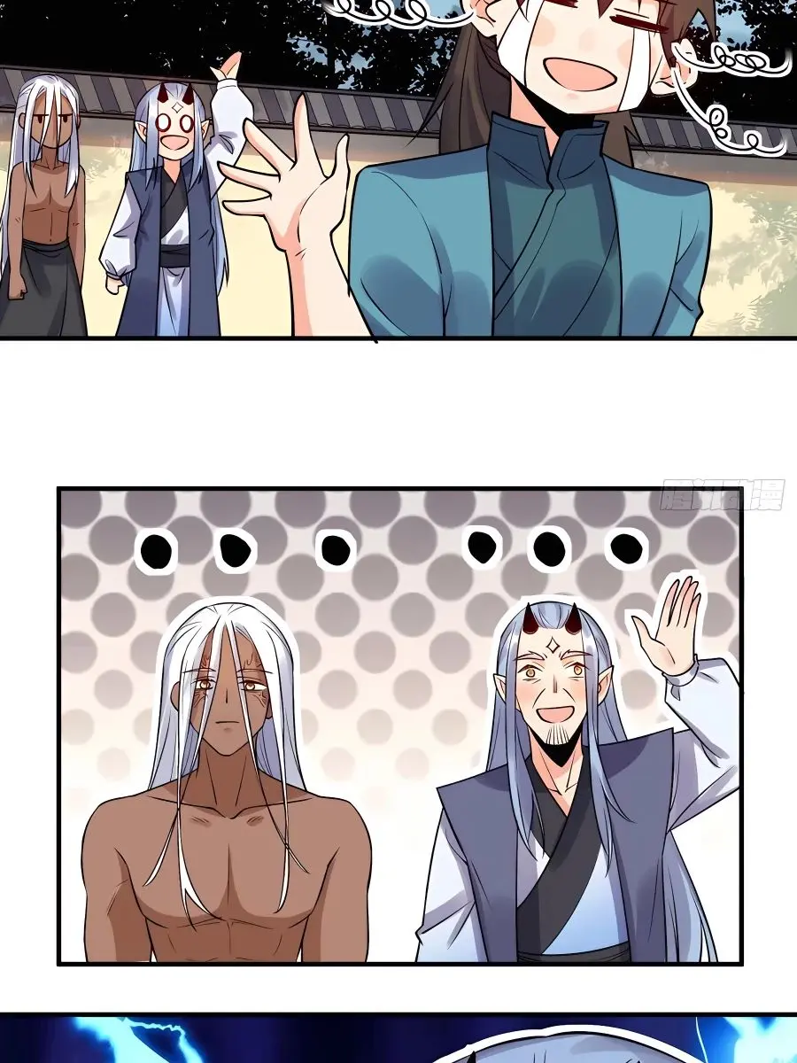 I'm Actually a Cultivation Bigshot Chapter 188 Page 51