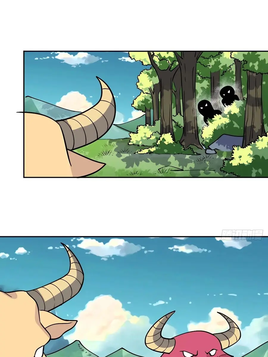 I'm Actually a Cultivation Bigshot Chapter 190 Page 9
