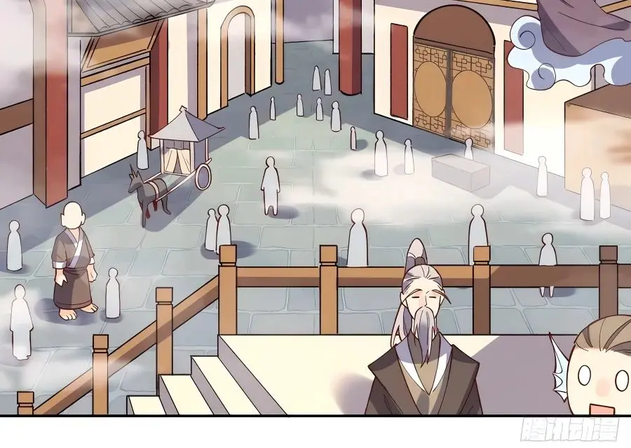 I'm Actually a Cultivation Bigshot Chapter 190 Page 18