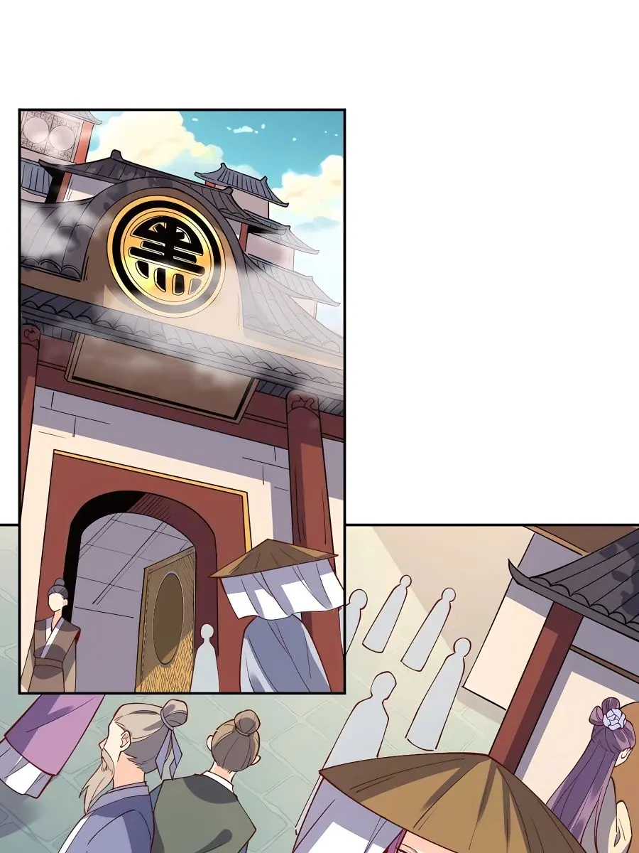 I'm Actually a Cultivation Bigshot Chapter 190 Page 19
