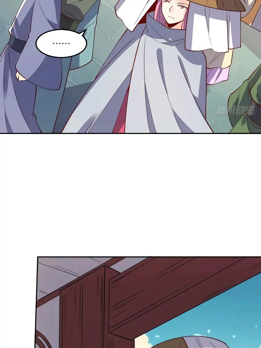 I'm Actually a Cultivation Bigshot Chapter 190 Page 20