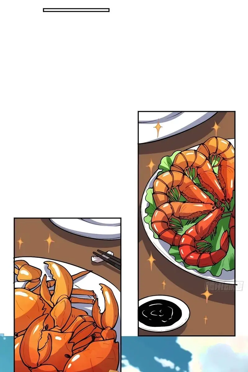 I'm Actually a Cultivation Bigshot Chapter 191 Page 5