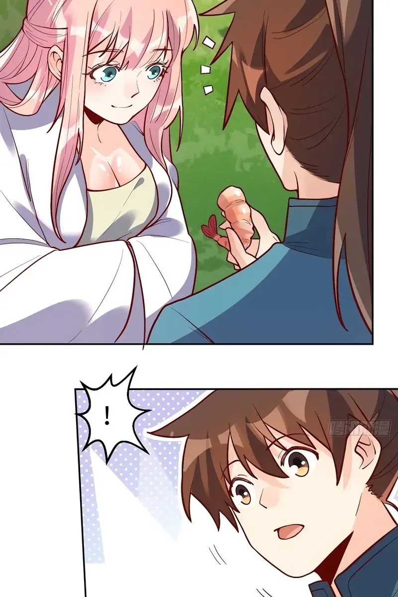 I'm Actually a Cultivation Bigshot Chapter 191 Page 20