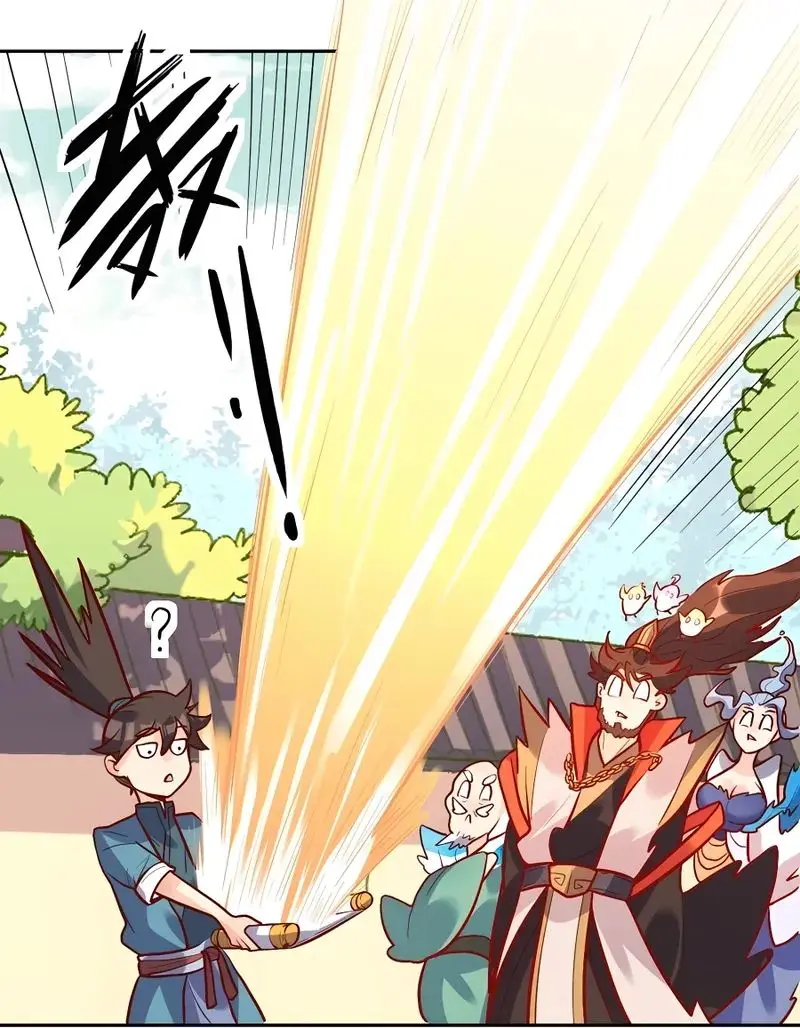 I'm Actually a Cultivation Bigshot Chapter 191 Page 41