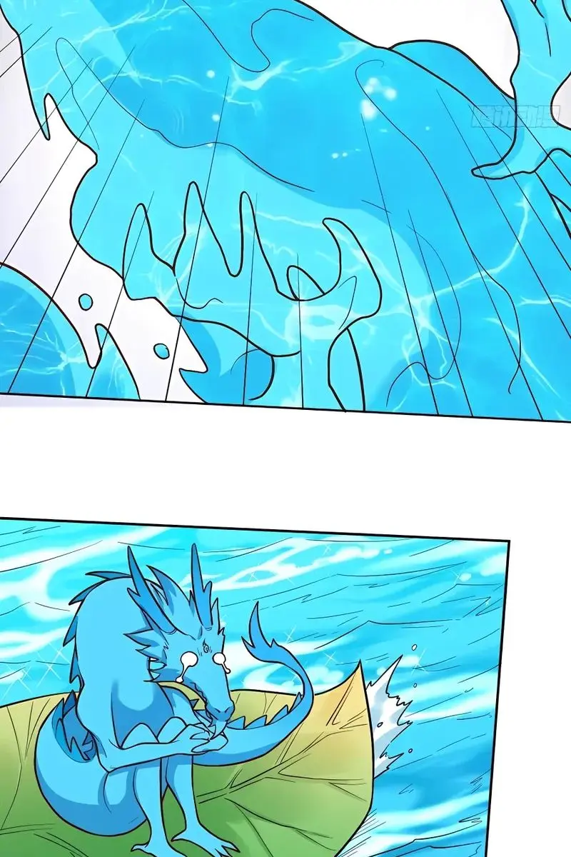 I'm Actually a Cultivation Bigshot Chapter 192 Page 28