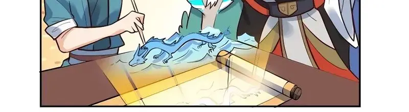 I'm Actually a Cultivation Bigshot Chapter 192 Page 31