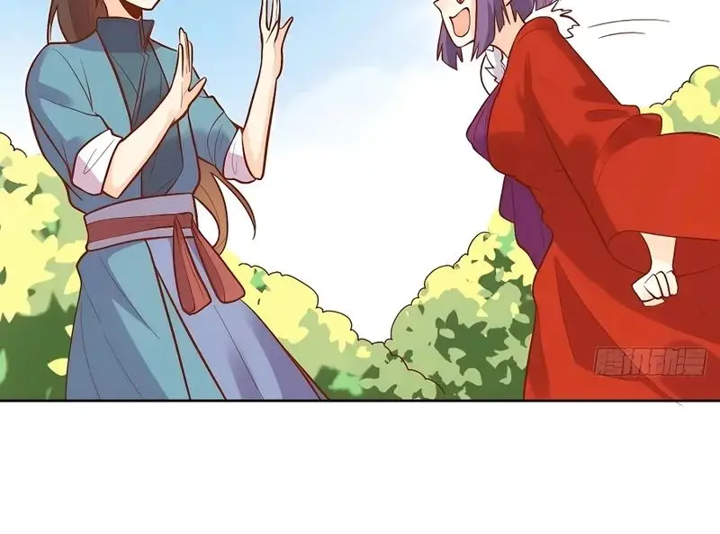 I'm Actually a Cultivation Bigshot Chapter 192 Page 56