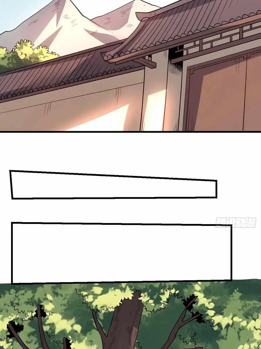 I'm Actually a Cultivation Bigshot Chapter 193 Page 36
