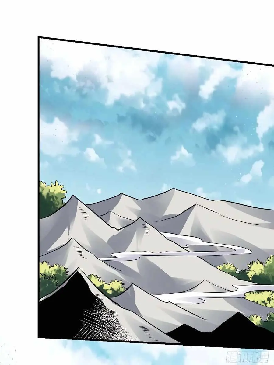 I'm Actually a Cultivation Bigshot Chapter 193 Page 49