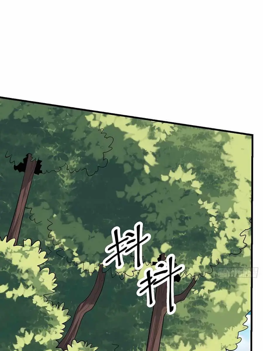 I'm Actually a Cultivation Bigshot Chapter 193 Page 57