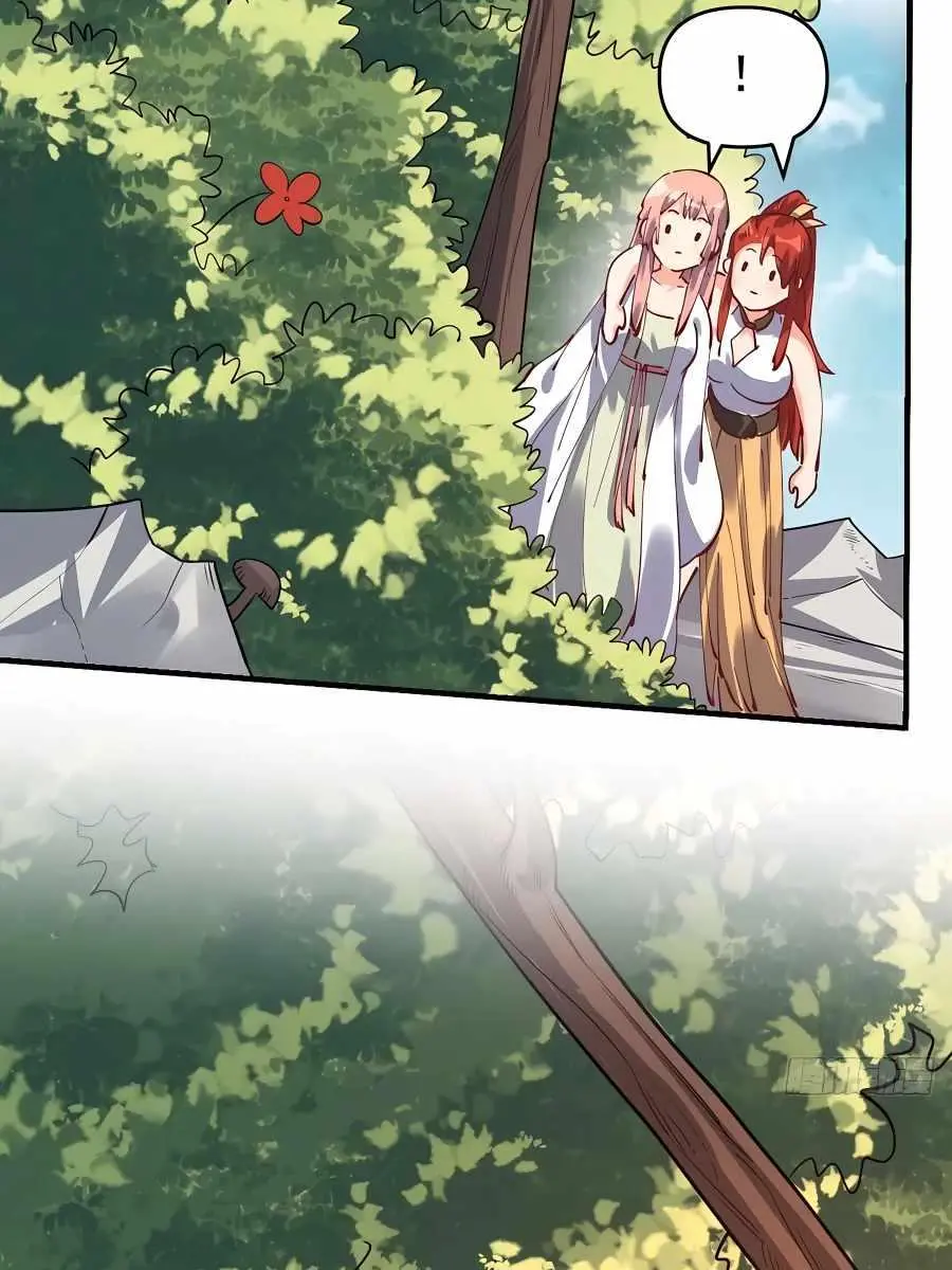 I'm Actually a Cultivation Bigshot Chapter 193 Page 58