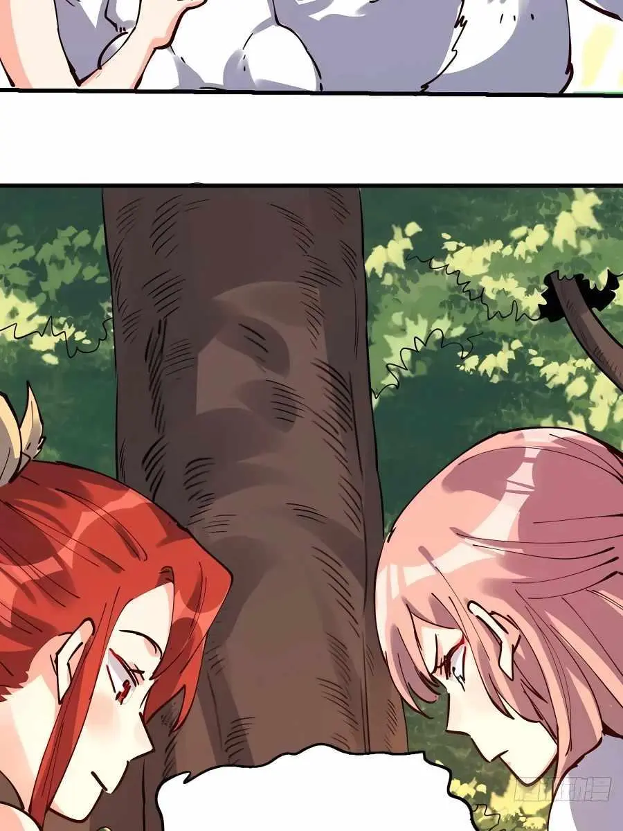 I'm Actually a Cultivation Bigshot Chapter 193 Page 74