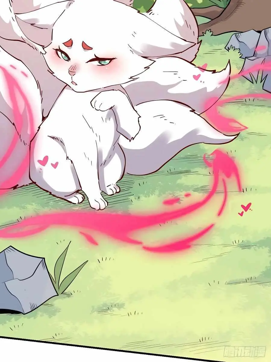 I'm Actually a Cultivation Bigshot Chapter 194 Page 7