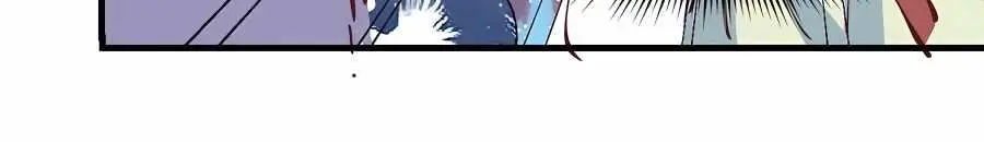 I'm Actually a Cultivation Bigshot Chapter 194 Page 26