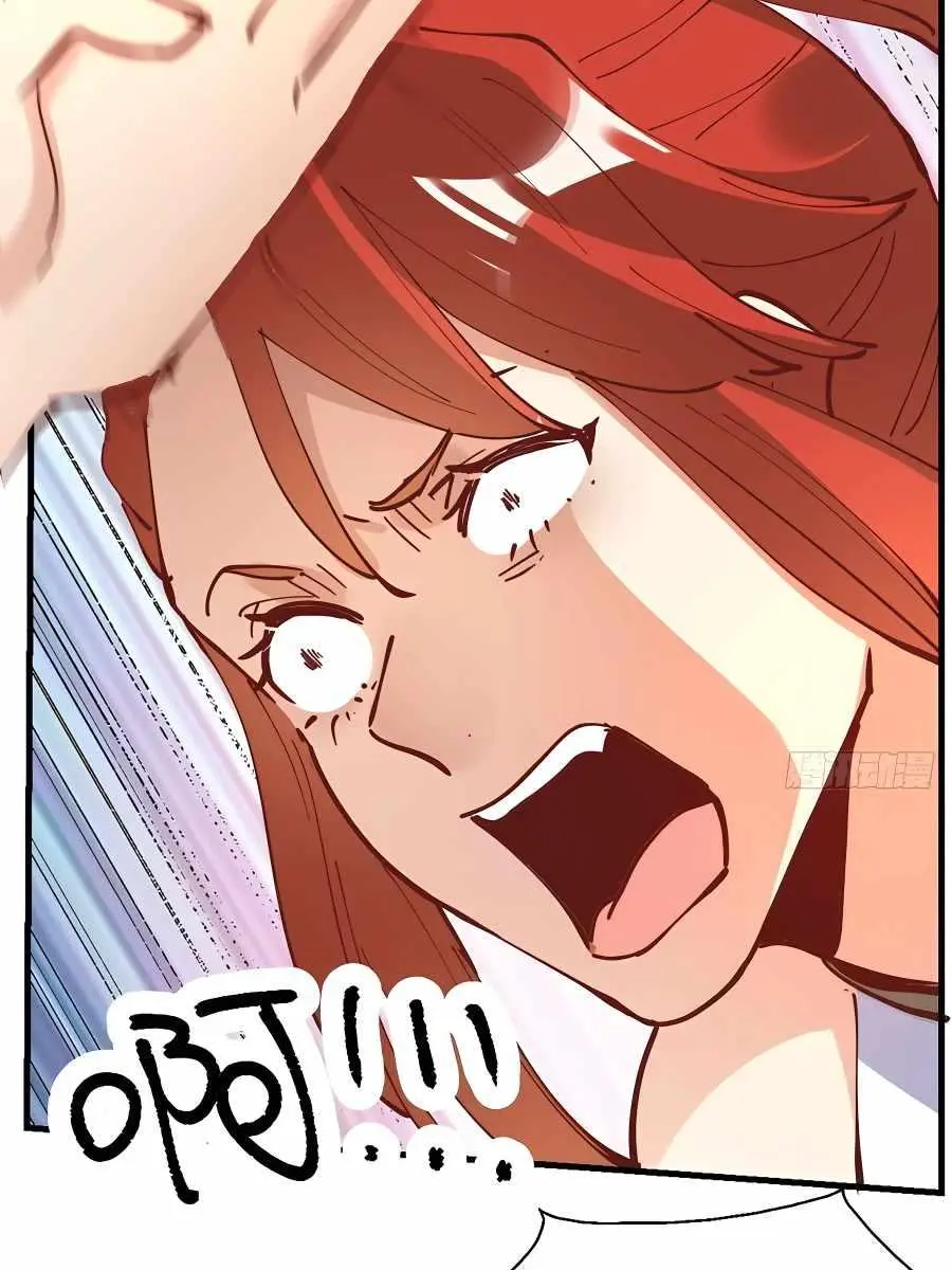 I'm Actually a Cultivation Bigshot Chapter 194 Page 36