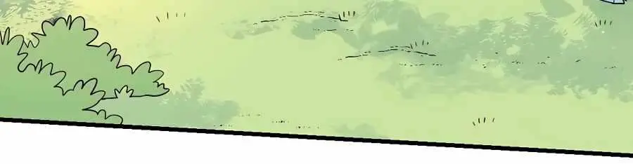 I'm Actually a Cultivation Bigshot Chapter 194 Page 45