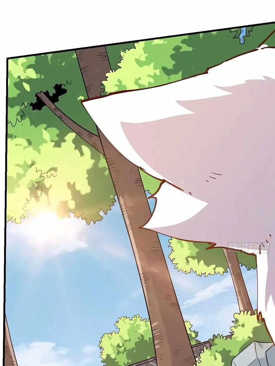 I'm Actually a Cultivation Bigshot Chapter 194 Page 46